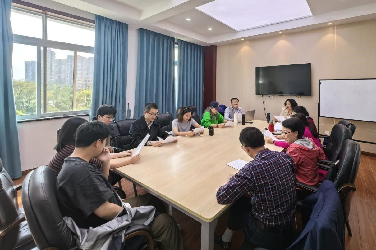 《计算机与大数据基础》课程组进行集体备课
