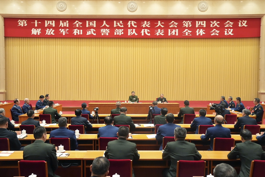3月7日下午,中共中央总书记、国家主席、中央军委主席习近平出席十四届全国人大四次会议解放军和武警部队代表团全体会议并发表重要讲话。